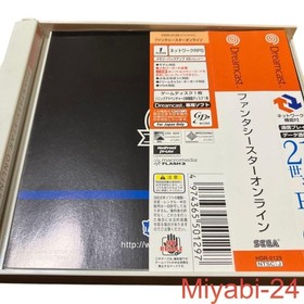 SEGA Phantasy Star Online Dreamcast RPG Japan Ver. with Sonic Demo, Near Mint