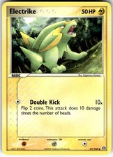 Electrike EX Emerald 47/106 2005 NM on eBay