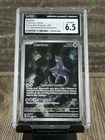Pokemon Mewtwo 151 Black Star Promo 052 Trading Card CGC 6.5
