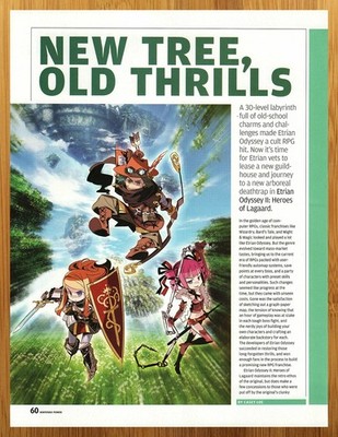 2008 Etrian Odyssey II 2 Heroes of Lagaard Nintendo DS Print Ad/Poster Promo Art