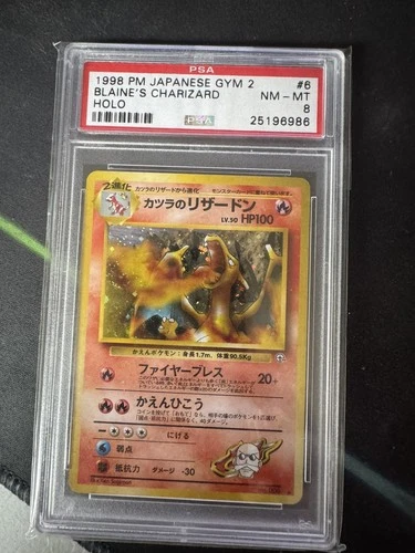 PSA 8 Japanese Pokemon Gym Challenge Blaine's Charizard Holo 1999 #006