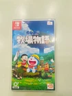 Doraemon Story of Seasons (Chinese) - Nintendo Switch
