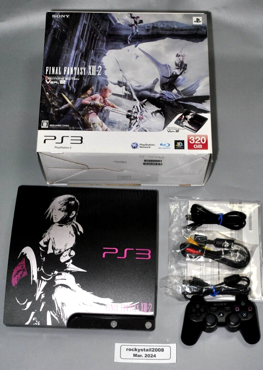 PlayStation3 - 未使用 SONY PS3 FF13 ライトニング アルティメット ボックス 未使用 SONY PS3 FF13 ライトニング アルティメット ボックス