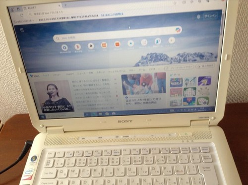 Sony Vaio VGN-CS51B Intel Core 2 Duo HDD 320GB RAM 2GB 14-inch White - Picture 9 of 10