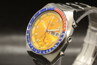 seiko yellow chronograph
