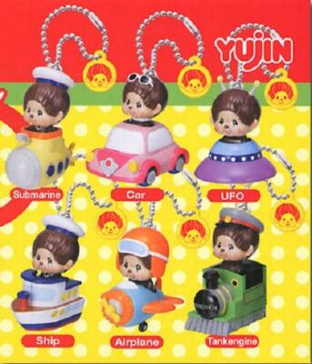 Monchhichi Norimono Mascot Secret Swing Strap Figure VERY RARE