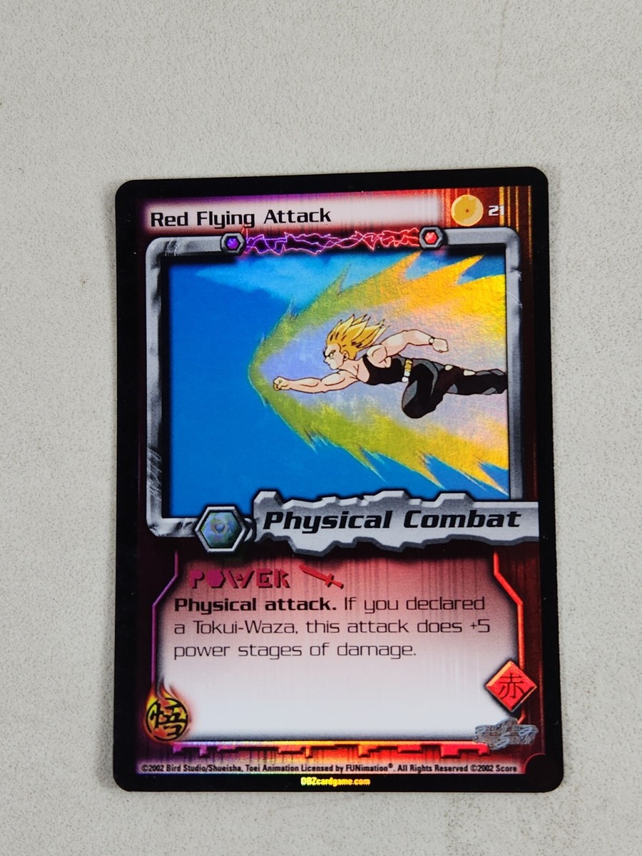 ドラゴンボールびっくりカード Dragon Ball Z CCG Heroic Quick Kick 17 Buu Saga Unlimited