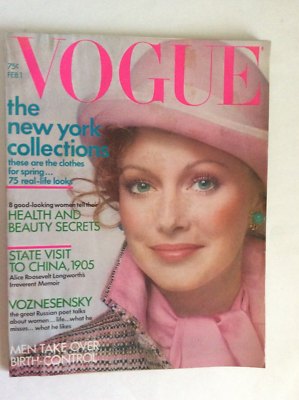 VTG Vogue Magazine February 1 1972 The New York Collections | eBay