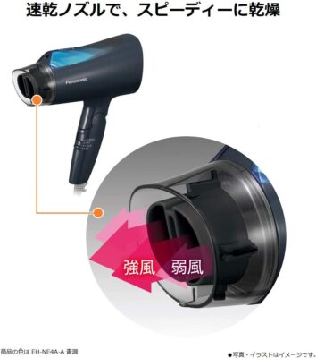 Panasonic Hair Dryer IONITY Brown Tone Eh-ne4a-t Ac100v for sale 