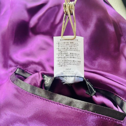 Karakuridamashii x DRAGONBALL Z Frieza Reversible Sukajan Size:L LTD From JAPAN - Picture 19 of 19