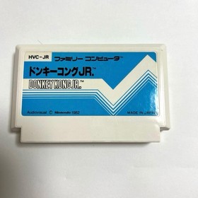 Donkey Kong JR. Famicom Software