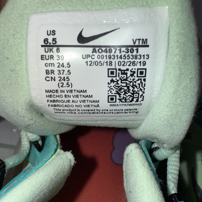 Nike Air Max 270 React Hyper Jade Running Men Shoes 6.5 US/39 EU Teal Green Blue Nike Air Max 270 React Hyper Jade Running Men Shoes 6.5 US  main image 3