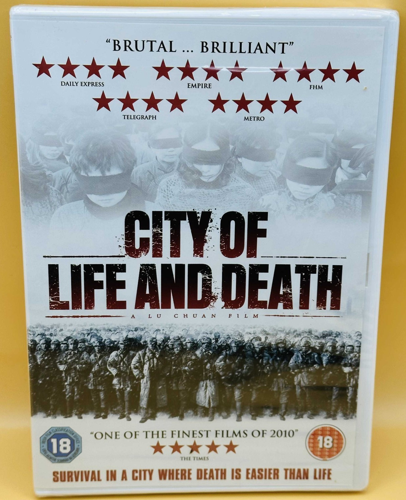 City Of Life And Death DVD (New and Sealed)