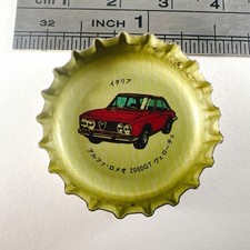 Alfa Romeo 2000GT Veloce Supercar Bottle Cap Crown Cap Coca Cola Vintage