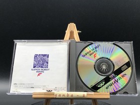Super Robot Taisen F  (Sega Saturn,1996) from japan