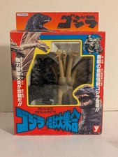 Bandai 1992 Yutaka Godzilla vs King Ghidorah Set Japanese Kaijyu