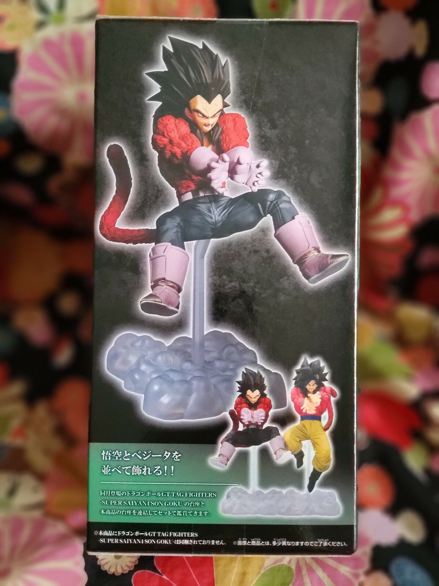 Dragonball GT TAG FIGHTERS Super Saiyan 4 Son Goku Vegeta