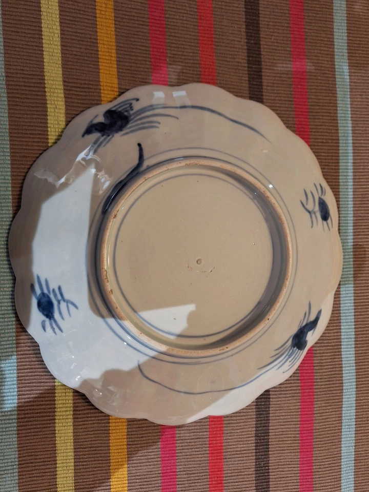 ANCIEN PLAT , ASSIETTE  PORCELAINE IMARI ART JAPONAIS 31 CM MOTIF FLORAL - Photo 2/2