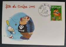 CARTE PREMIER JOUR JOURNÉE  TIMBRE TITEUF N° 3752 OBLITÉRÉ AIX-EN-PROVENCE 2005