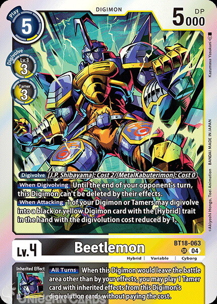 BT18-063 Beetlemon : Super Rare Digimon Card : BT18-19: Special Booster Ver.2.0