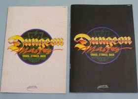 Complete FM Towns Marty DUNGEON MASTER Chaos Strikes Back Japanese FUJITSU