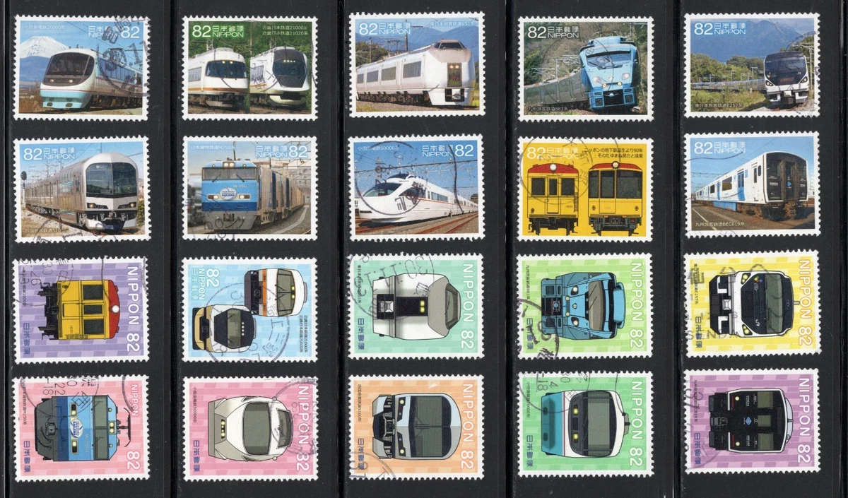 鉄道 判子 Japanese Trains, Railroads Stamps for sale | eBay
