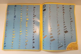 LEGO The Lego Movie 70814 Emmet's Construct-o-Mech Instruction Manual ONLY! 2014