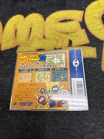 Bomberman 93 PC Engine HuCard PCE Turbografx With Inserts U.S. Seller
