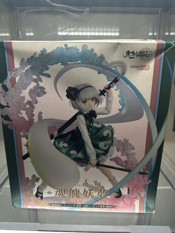 Touhou Palabra Perdida - Konpaku Youmu - 1/8 (Good Smile Company) Foto 4 de 4