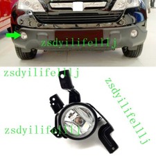 1x for Honda CR-V CRV 2007 2008 2009 Front Right Side Fog Light Cover NO BULB