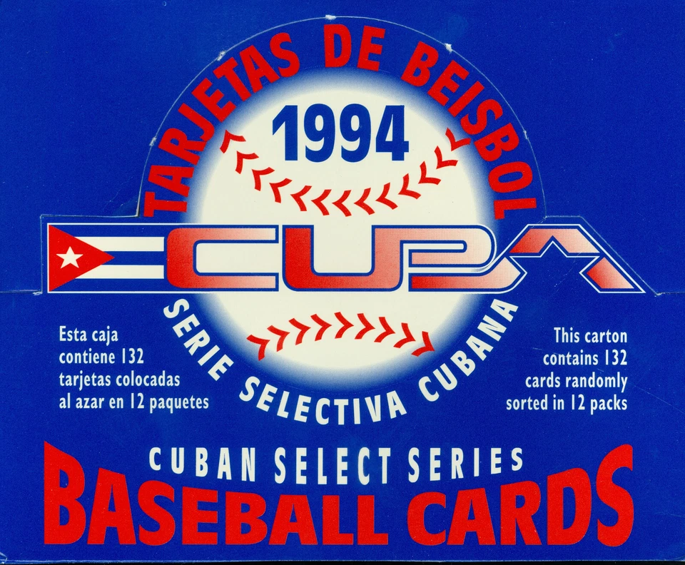 1994 CUBAN LEAGUE #53 ARIEL PRIETO MINT 1 OF 5,000 PRINTED 90 CENTS SHIPPING - Image 3 of 4