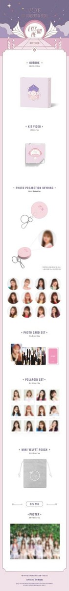 izone eyes on me トレカ セット izone eyes on me トレカ セット IZ*ONE 1ST CONCERT IN SEOUL