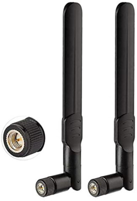 2x Bingfu 8dBi 4G LTE SMA Buchse Antenne für Game Camera Outdoor Security Camera