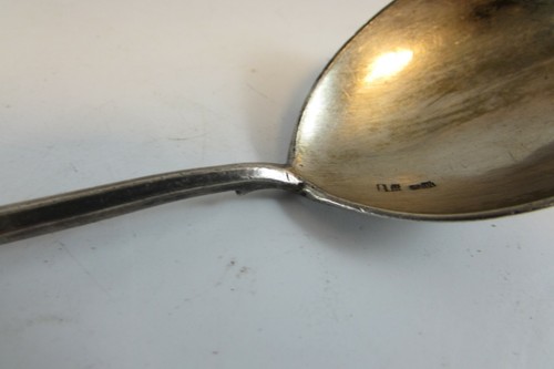 MAGNIFICENT RUSSIAN 84 SILVER Spoon Engraved 37g - Bild 6 von 12