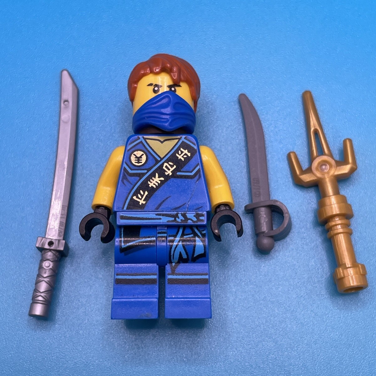 ゴット Lego Ninjago Jay Tournaments of Elements Minifigure 891615