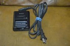 Sony BC-CS2A Ni-MH Battery Charger for Rechargeable AA AAA Size