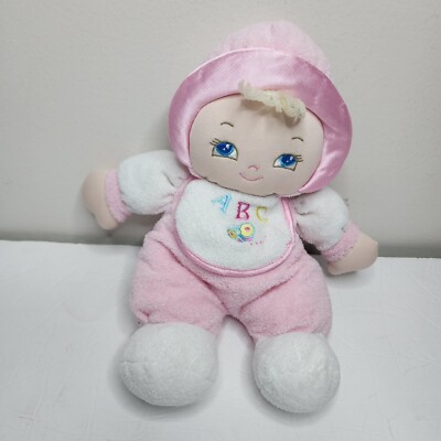 Goldberger Baby's First Bundle Of Joy Soft Baby Doll Plush Pink Doll  ABC 11''