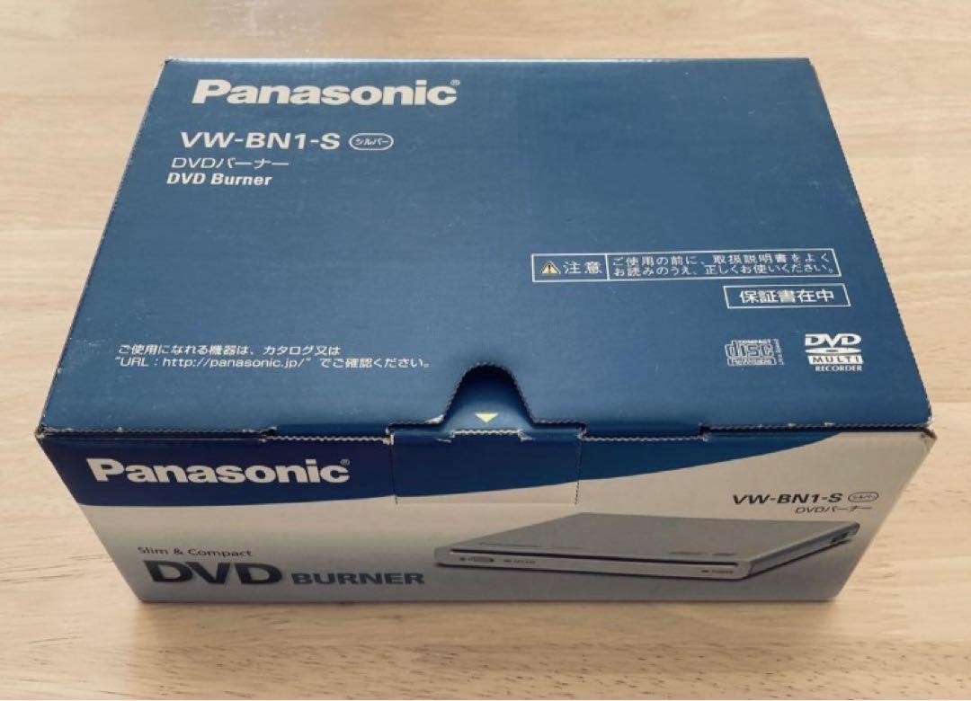 Panasonic VW-BN1-S DVDバーナー Amazon | パナソニック DVDバーナー VW-BN1-S | DVDライター 通販