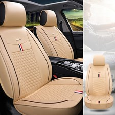 Car Seat Covers For Bmw 2-seats Leather Protection Cushion Mh20beige Car Seat Covers For Bmw 2-seats Leather Protection Cushion Mh20beige