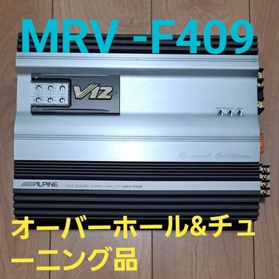 Alpine MRV-F409 V12 4/3/2 Channel Power Amplifier rare USED JP #O5092