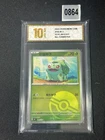 Pokémon TCG S-Chinese 151C 001/151 Bulbasaur Poké Ball Holo Card  Grade 10
