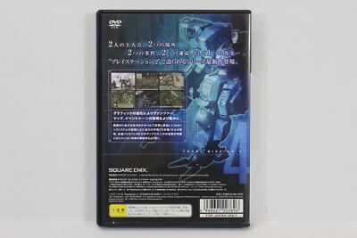Front Mission 4 No Manual PS2 PS PlayStation 2 Japan Import US