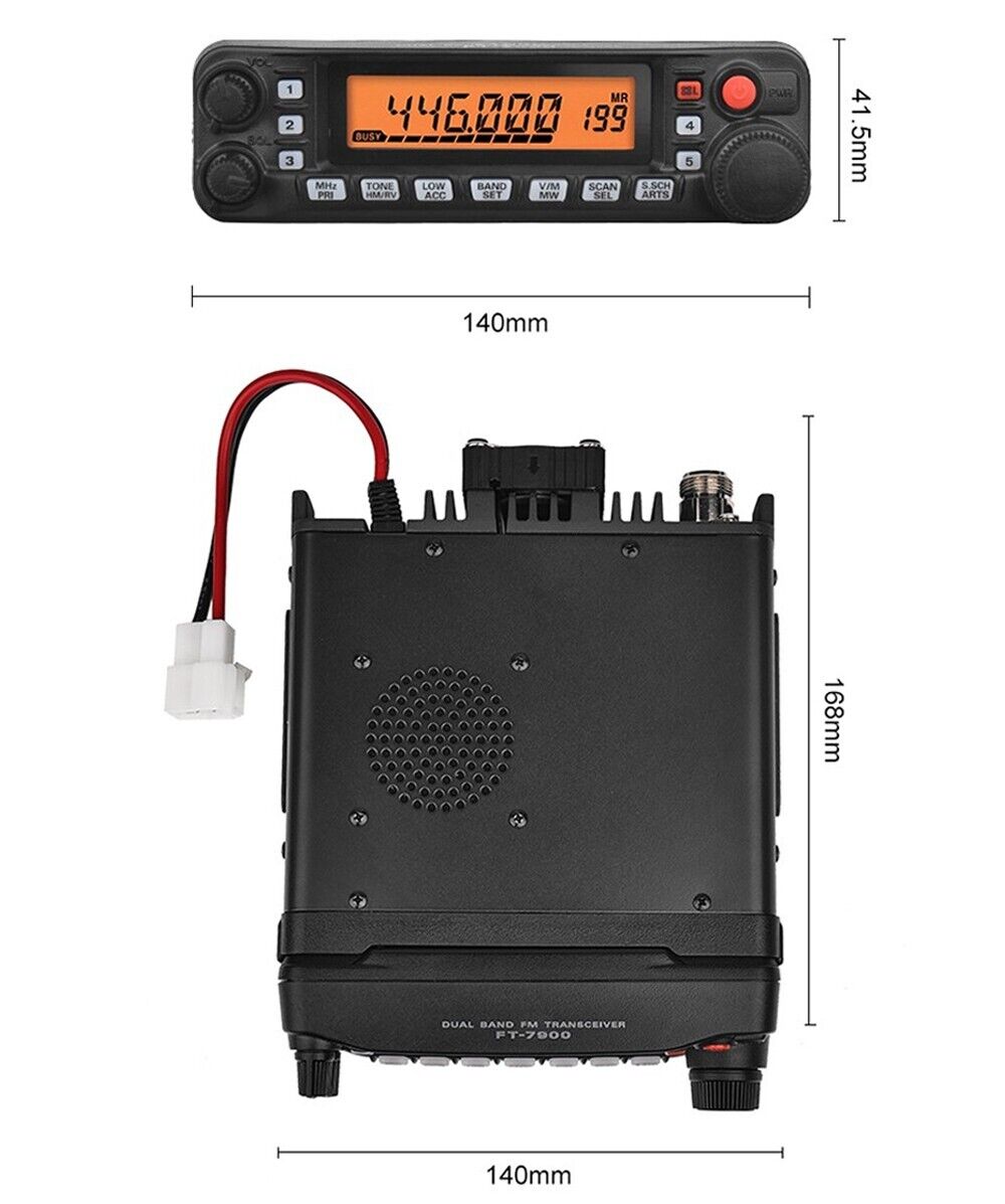 YAESU FT-7900R 50W Dual Band FM Transceiver Mobile Radio UHF VHF 144MHZ /  430MHZ