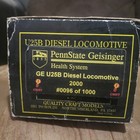 Weaver Golden Edition o Scale Locomotive U25B Diseal