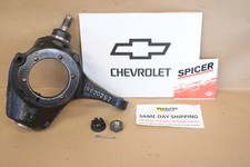 1973-1991 Chevy Dana 44 Or 10 Bolt Steering Knuckle With Spicer Ball Joints