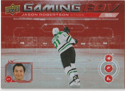 2024-25 Upper Deck #GFOV-15 Jason Robertson Gaming FOV