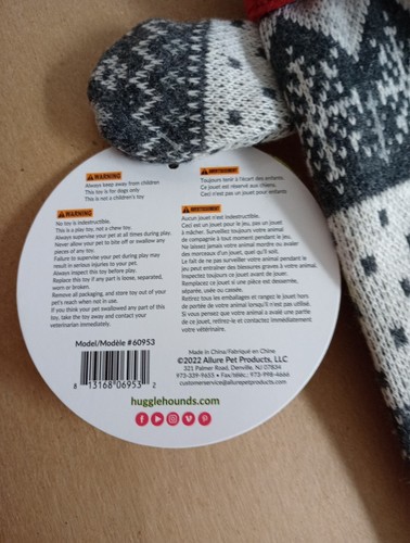 HuggleHounds Squeaky Dog Toy Tuffut Technology  - Picture 6 of 6