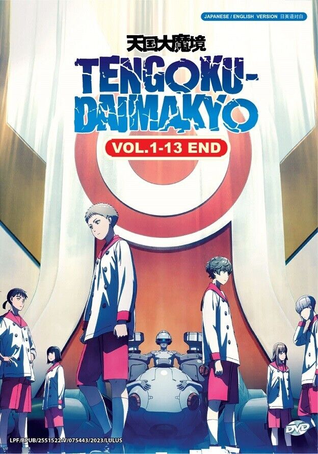 Heavenly Delusion - Tengoku Daimakyou Anime, OT, Best anime of this season!