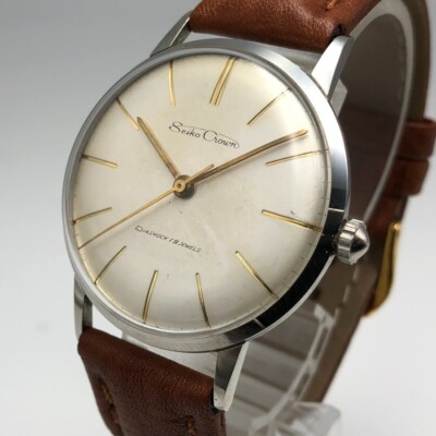 OH serviced, Vintage 1959 Seiko Crown 15002 Hand-winding Men's Watch Japan #1579