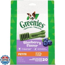 Greenies Petite Dental Dog Treats, Blueberry Flavor, 12 oz. Pack 20 Treats 